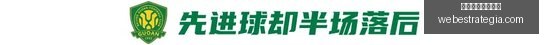 年世界杯预,姆巴佩两度,建功,世界杯积分榜排名官网,世界杯积分榜排名网页版,世界杯积分榜排名最新App,世界杯积分榜排名赛事直播,世界杯积分榜排名官方认证