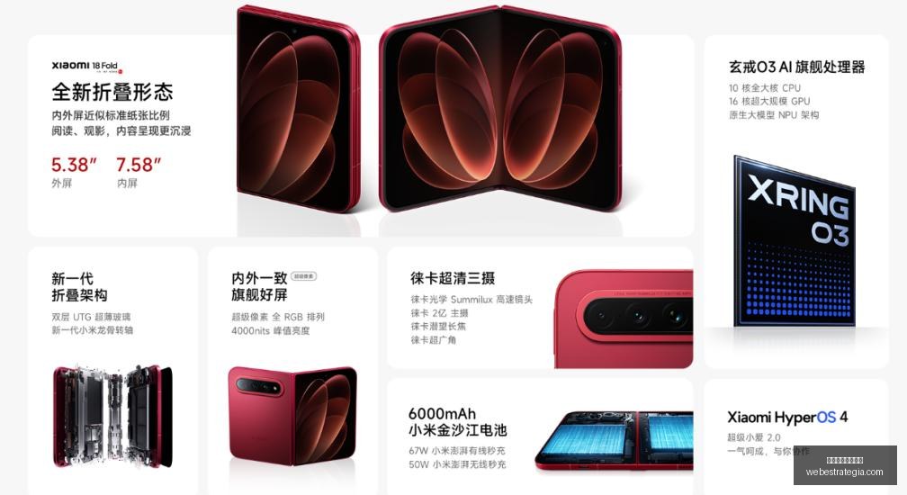 以色列发布,针对英国反,击行动,世界杯积分榜排名官网,世界杯积分榜排名网页版,世界杯积分榜排名最新App,世界杯积分榜排名赛事直播,世界杯积分榜排名官方认证