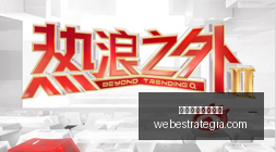 腾讯电竞数,据再创新高,跨界合作模,世界杯积分榜排名官网,世界杯积分榜排名网页版,世界杯积分榜排名最新App,世界杯积分榜排名赛事直播,世界杯积分榜排名官方认证