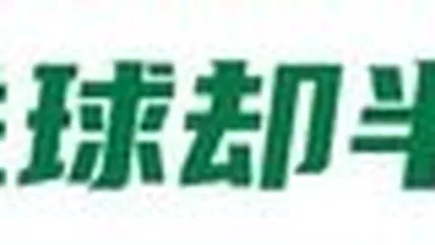 2026年世界杯预演：姆巴佩两度建功，法国2-0锁定决赛门票，迎战阿根廷