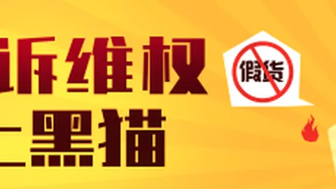 快船决策世界杯积分榜排名官网：未取消交易英格拉姆，暗示伦纳德交易已定