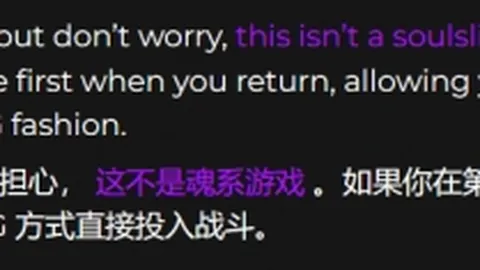 2026亚运女篮赛事攻略：完整比分与胜负分析