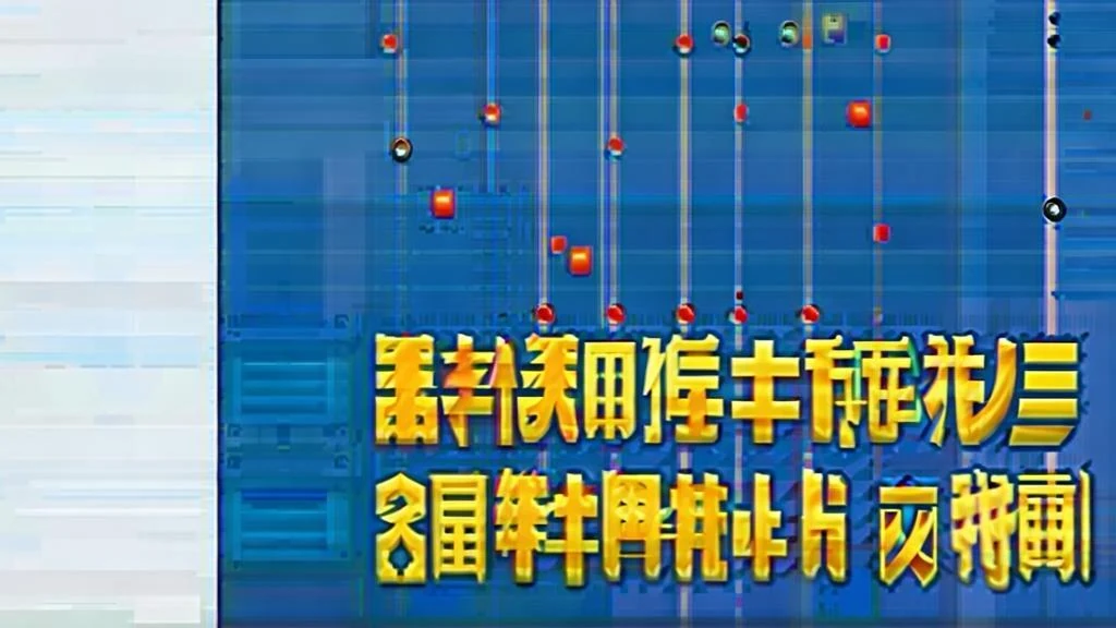 历届世界杯积分榜总排名：谁是历史至今的五星无冕之王？